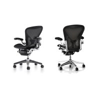 Fauteuil AERON Taille B Graphite - Herman MILLER