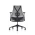 Fauteuil SAYL Herman MILLER tissu PHOENIX Noir  - Produit phare en stock