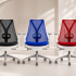 Fauteuils SAYL Herman MILLER noir/bleu/rouge